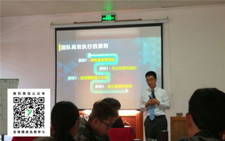 佛山企業(yè)培訓優(yōu)選 美權企業(yè)管理咨詢的價值與優(yōu)勢探析