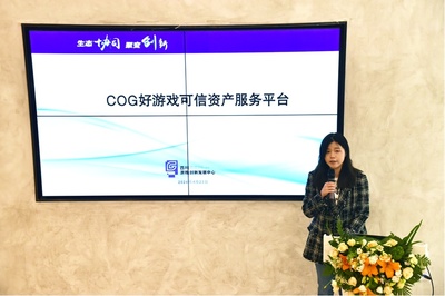 數(shù)創(chuàng)天府 賦能未來——四川省2024年版權(quán)宣傳周動(dòng)漫技術(shù)開發(fā)路演活動(dòng)成功舉辦