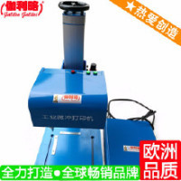 遼寧影視動(dòng)畫(huà)制作工廠(chǎng)大連分站 影視廣告拍攝的藝術(shù)與商業(yè)融合