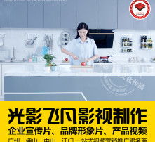 高清影像如何賦能影視廣告拍攝 從技術到藝術的價值躍升